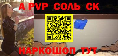 MDMA Premium VHQ Можайск