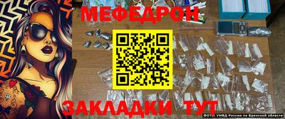 PSILOCYBIN Малгобек