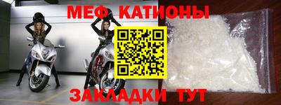 мдпв Можга