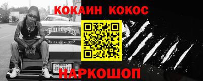 MDMA Premium VHQ Можайск