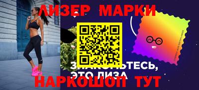 амфетамин Малоярославец