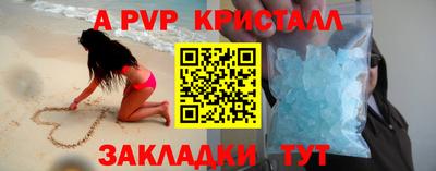 MDMA Premium VHQ Можайск