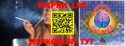 амфетамин Малоярославец