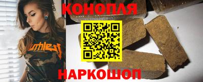 PSILOCYBIN Малгобек