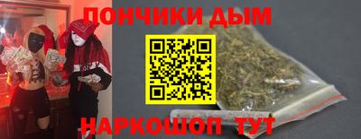 PSILOCYBIN Малгобек