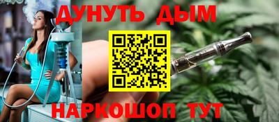 амфетамин Малоярославец