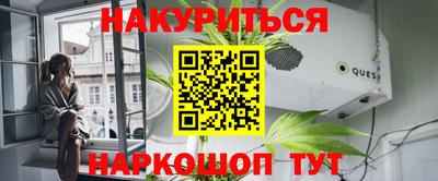 PSILOCYBIN Малгобек