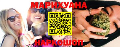 кристаллы Моздок