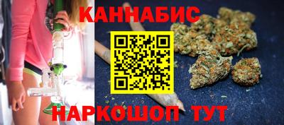 амфетамин Малоярославец