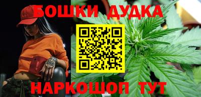 амфетамин Малоярославец