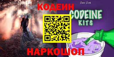 MDMA Premium VHQ Пыть-Ях
