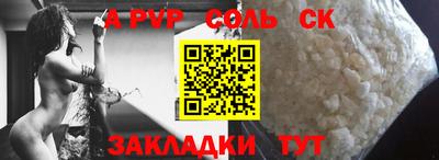 мдпв Можга