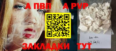 амфетамин Малоярославец