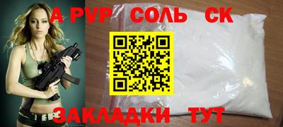 амфетамин Малоярославец