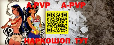 кристаллы Моздок