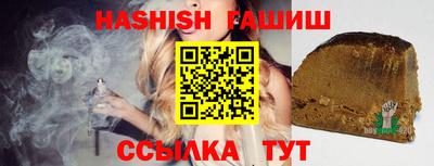 MDMA Premium VHQ Можайск
