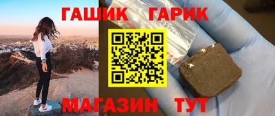 мдпв Можга