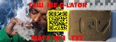 MDMA Premium VHQ Можайск