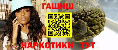 мдпв Можга