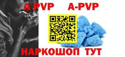 мдпв Можга