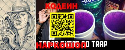 амфетамин Малоярославец