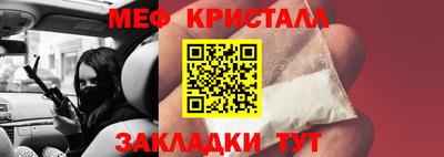 MDMA Premium VHQ Можайск